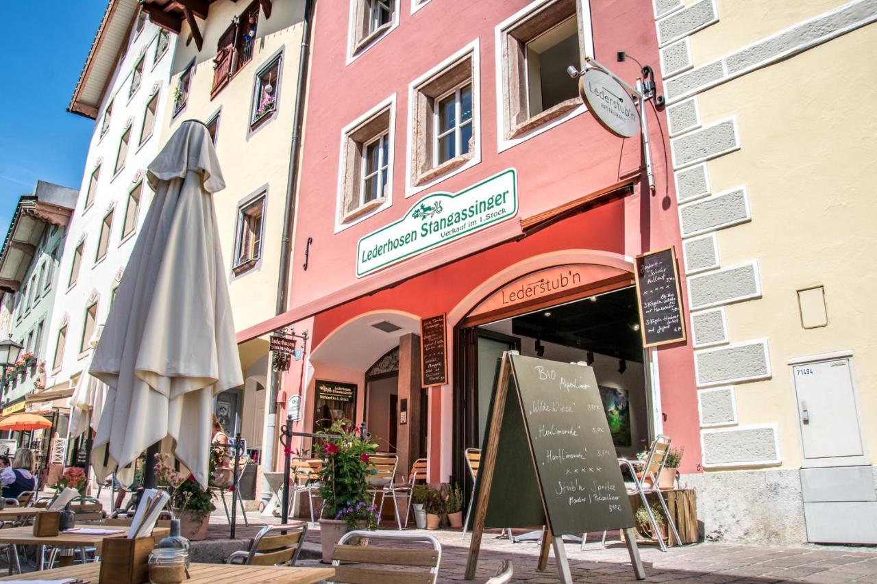 Marktplatz14 - Berchtesgaden Zentrum מראה חיצוני תמונה